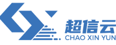 超信云